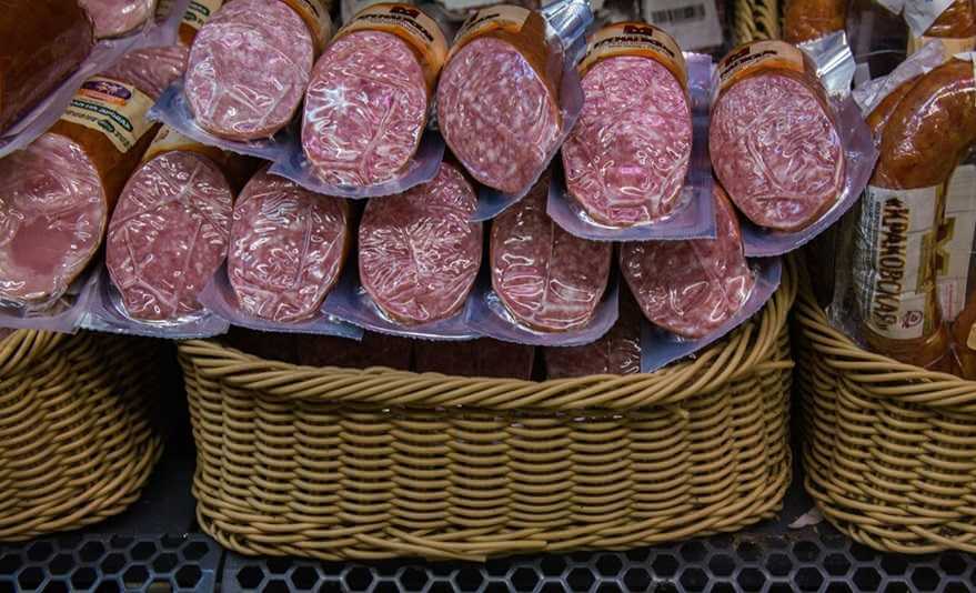 Колбасная пятница : в «Евроопт» прошла дегустация мясных новинок от ОАО «Могилевский мясокомбинат»