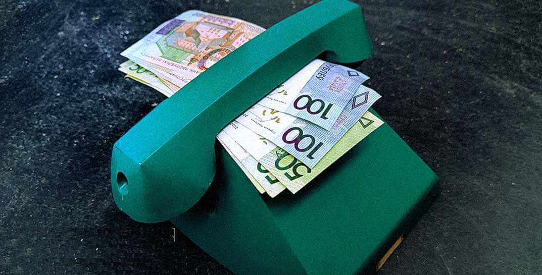 Мошенники выманили у пенсионера в Могилеве более 47 тысяч рублей — троим аферистам вынесли приговор