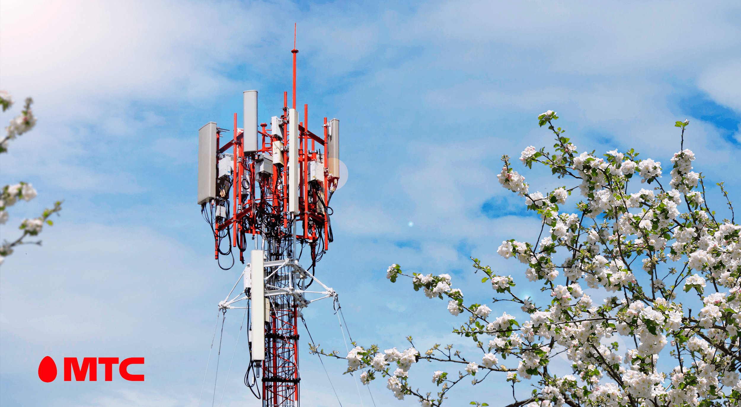 Абоненты МТС получили улучшенное покрытие LTE в 62 районах страны