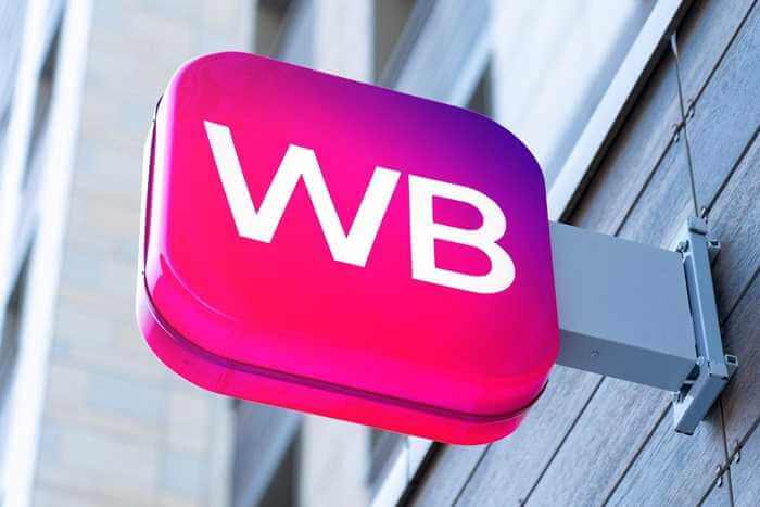 Могилевчанин ворвался с ножом в точку Wildberries и угрожал сотруднице