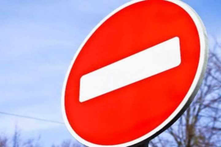 Завтра в районе Златоустовского в Могилеве перекроют движение