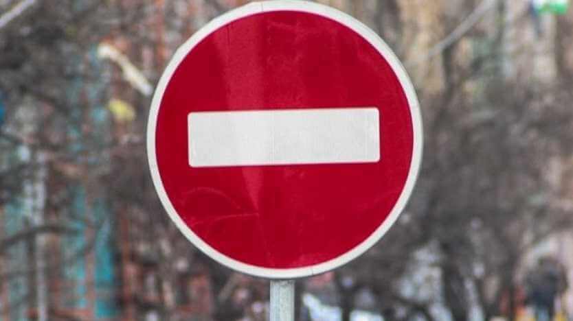 1 мая в Могилеве будет перекрыто движение транспорта