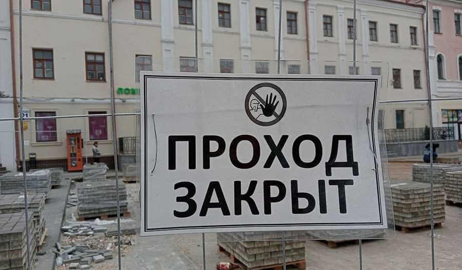Байкерам Могилева придется искать новое место сбора