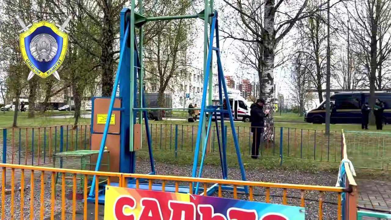 В Могилеве после гибели 18-летнего стажера завели уголовное дело на директора организации аттракционов