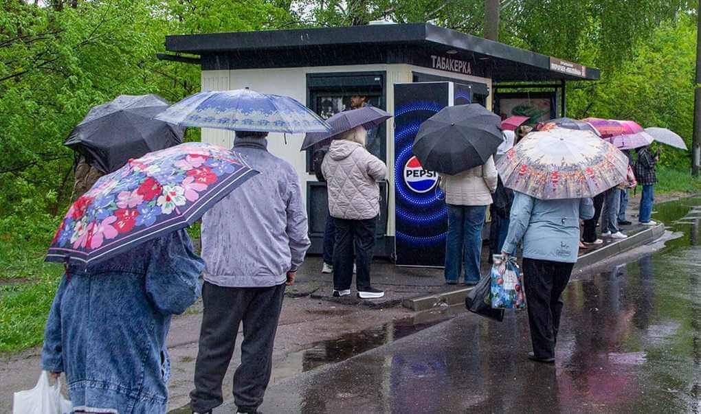 Прогноз погоды в Могилеве 15 мая пятница