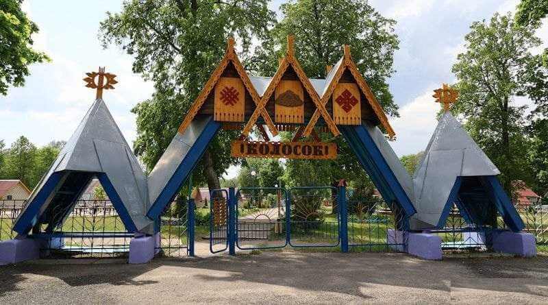 Через две недели откроется оздоровительный лагерь Могилевского района «Колосок»