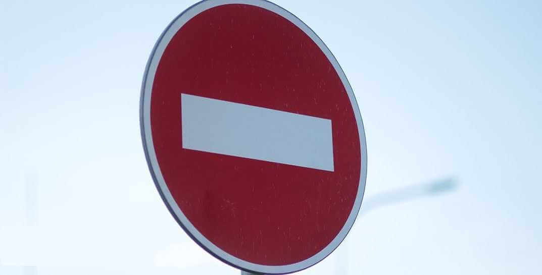 В Могилеве с 25 по 27 мая ограничат движение на некоторых участках дорог