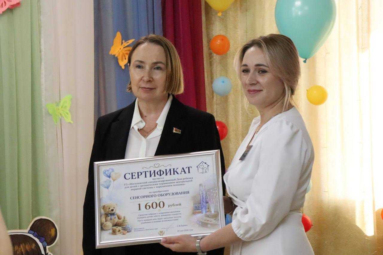 В Могилеве состоялась благотворительная акция для воспитанников Дома ребенка