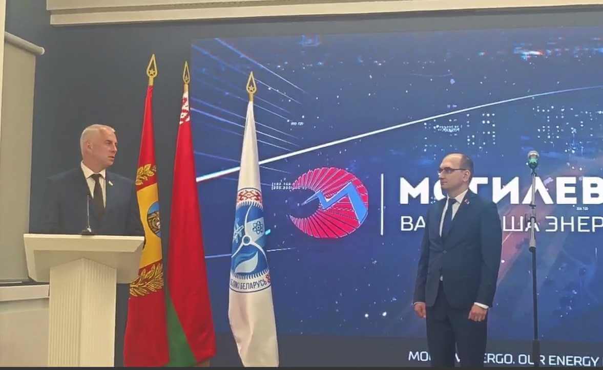 Мэр Могилева Сергей Чертков представил нового руководителя «Могилевэнерго»