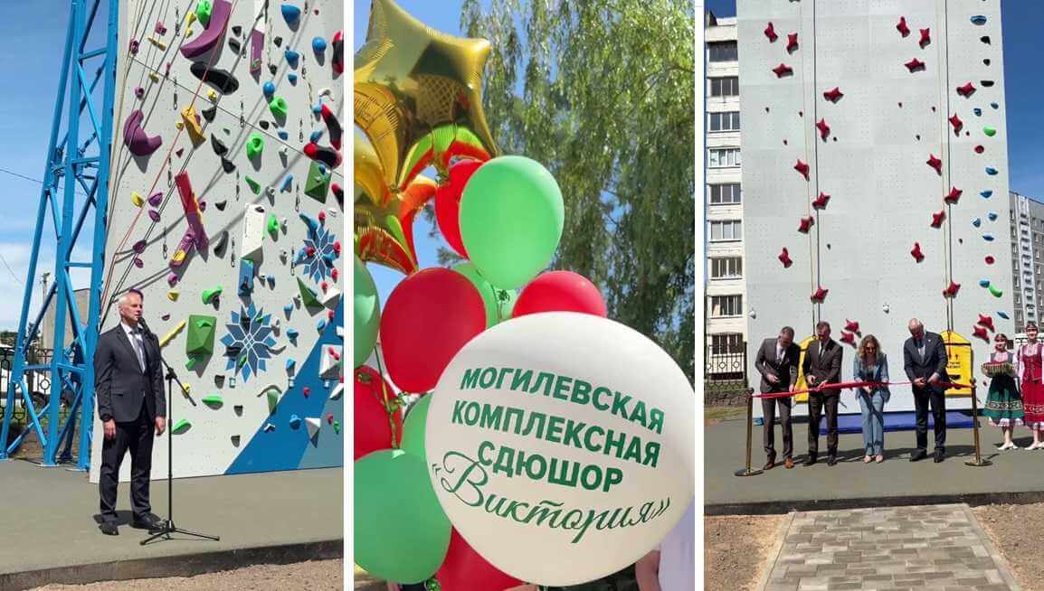 Мэр Могилева Сергей Чертков дал старт будущим рекордам на самом высоком скалодроме в Республике Беларусь