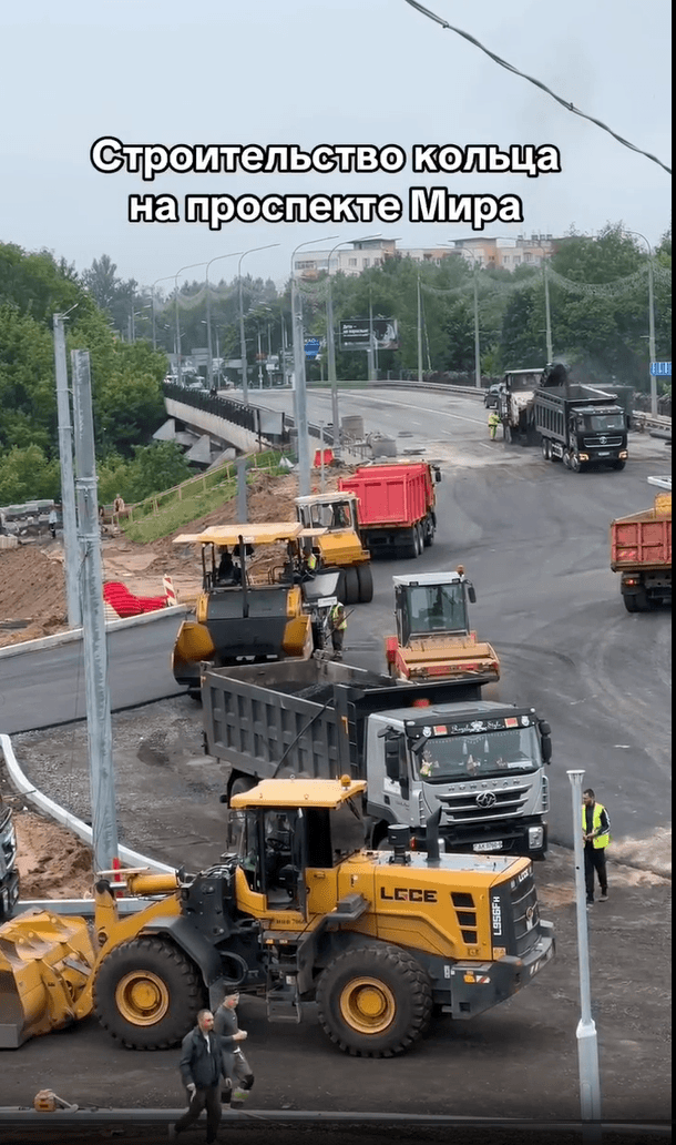Строительстов  транспортного кольца на пр.Мира  в Могилеве