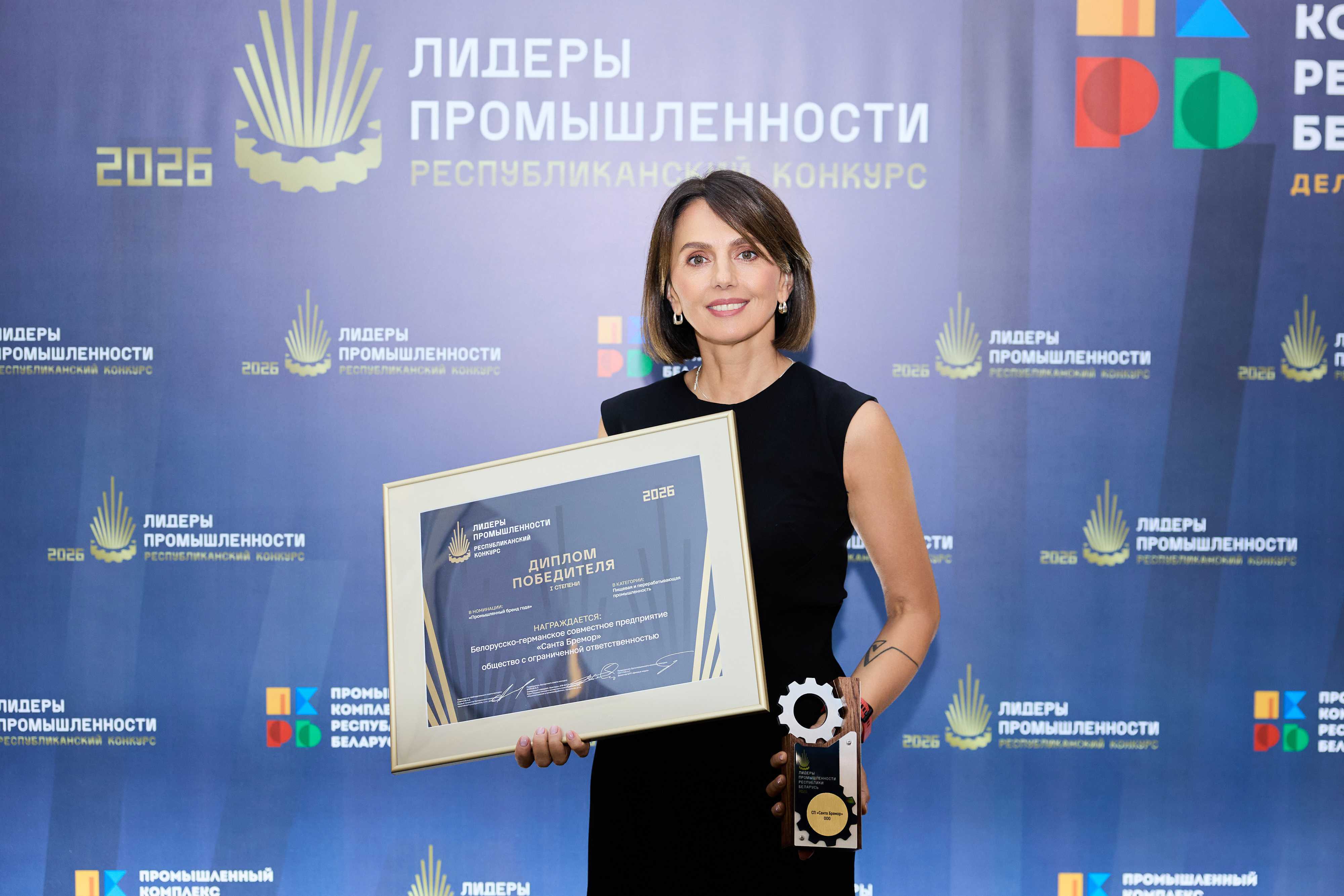 Брестская компания названа лидером промышленности. Вы ее точно знаете