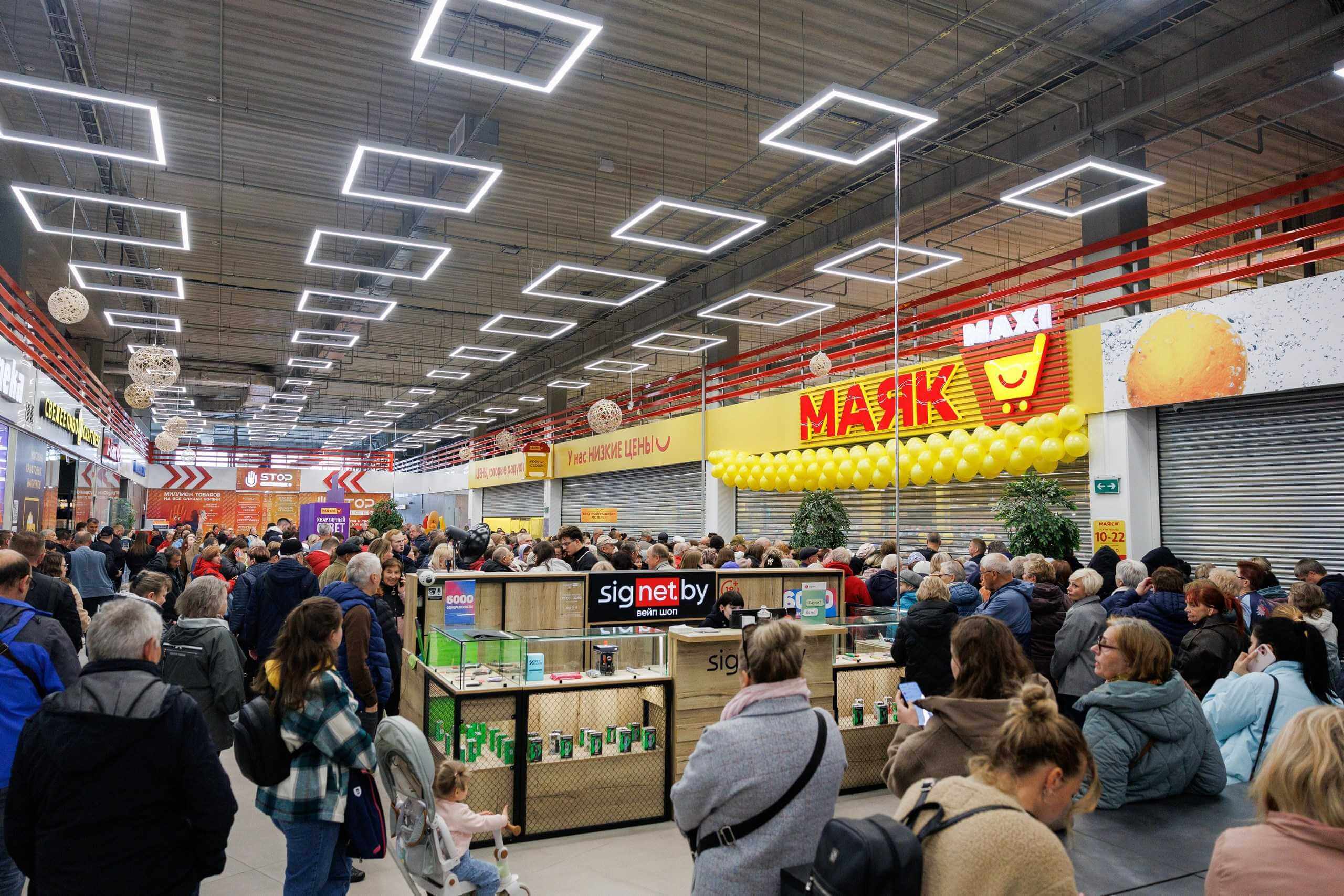В Могилеве упали цены на продукты. В «Маяке» устроили большую распродажу