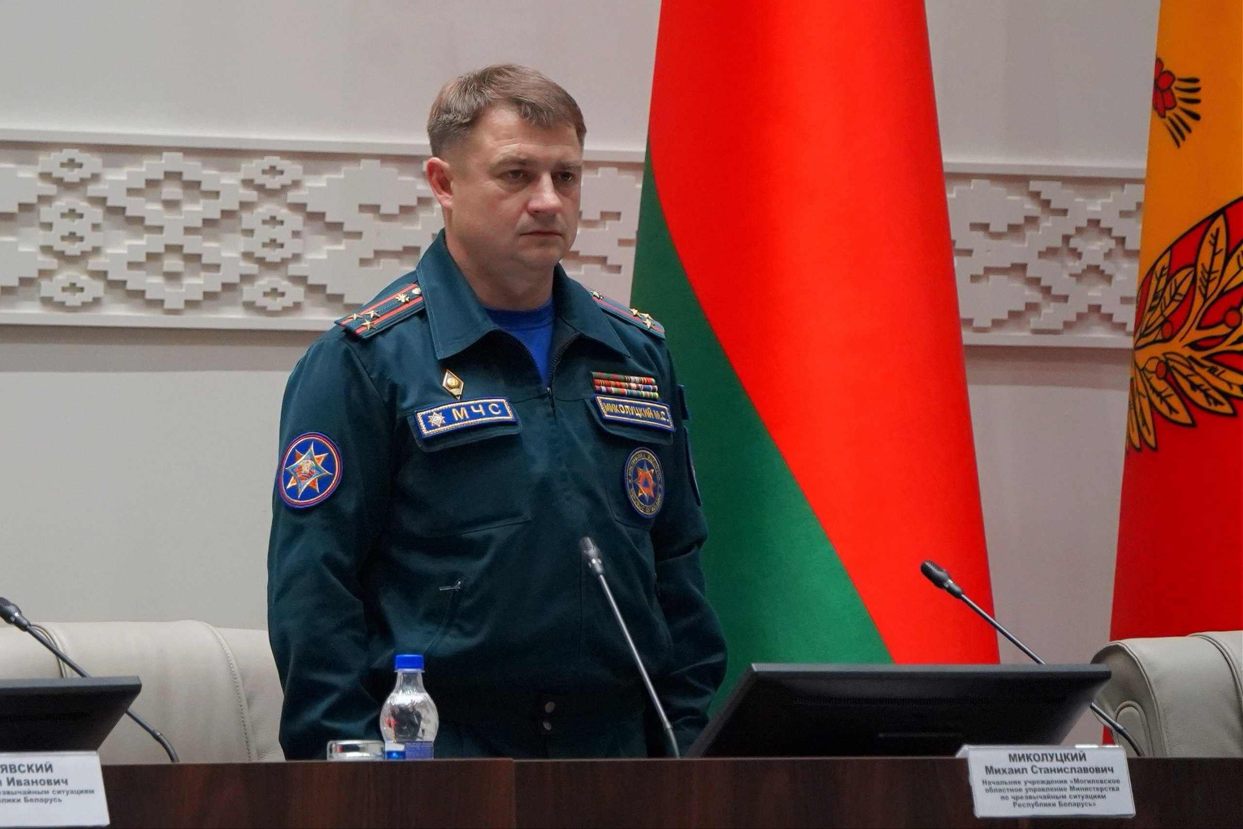 Новым начальником Могилевского областного управления МЧС назначен Михаил Миколуцкий