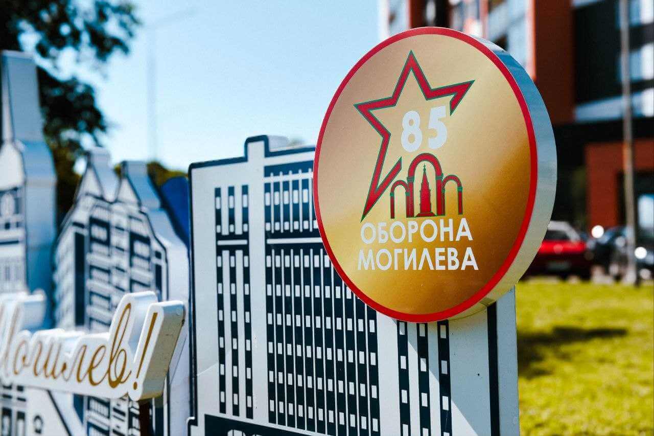 Энергетики Могилева дополнили городское пространство новым арт-объектом с глубоким смыслом