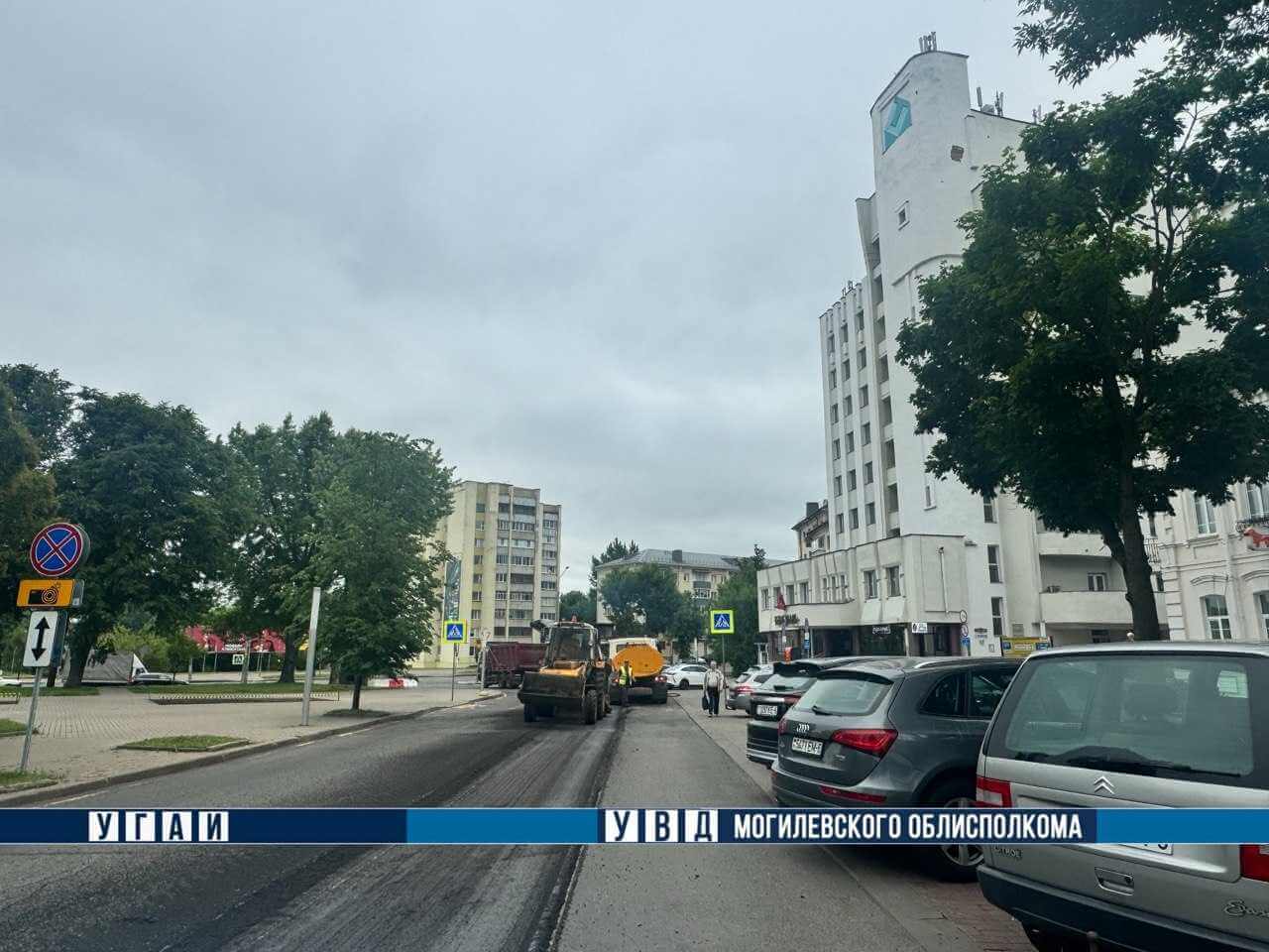 Дорожные работы в центре Могилева: выбирайте пути объезда