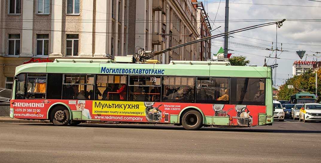 В Могилеве перекроют движение на Болдина — троллейбусы будут ходить по-новому