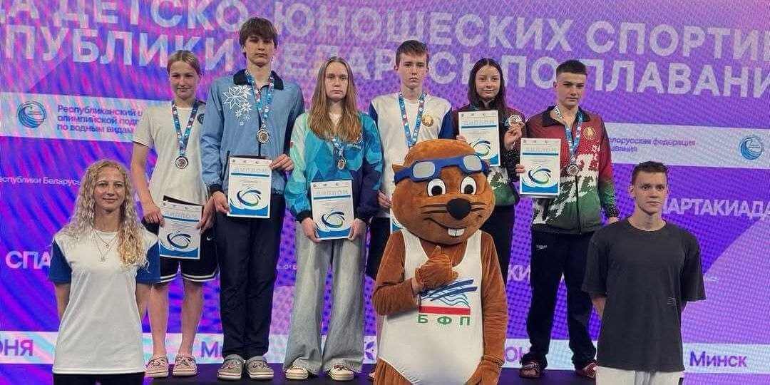 Могилевчане завоевали награды на спартакиаде ДЮСШ по плаванию