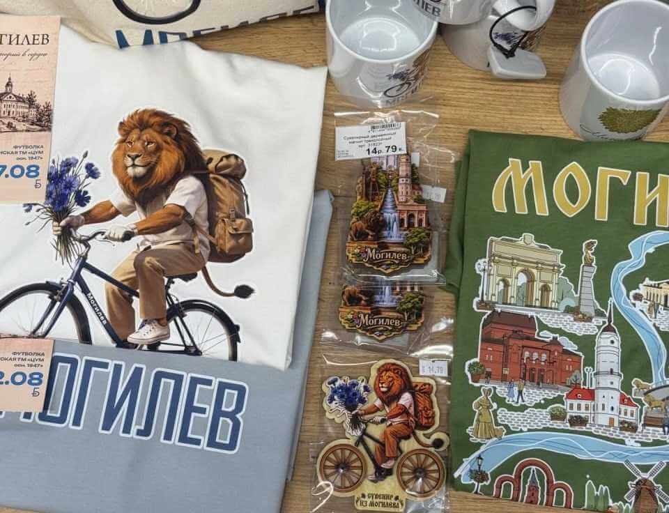 В Могилеве появился новый мерч с символикой города