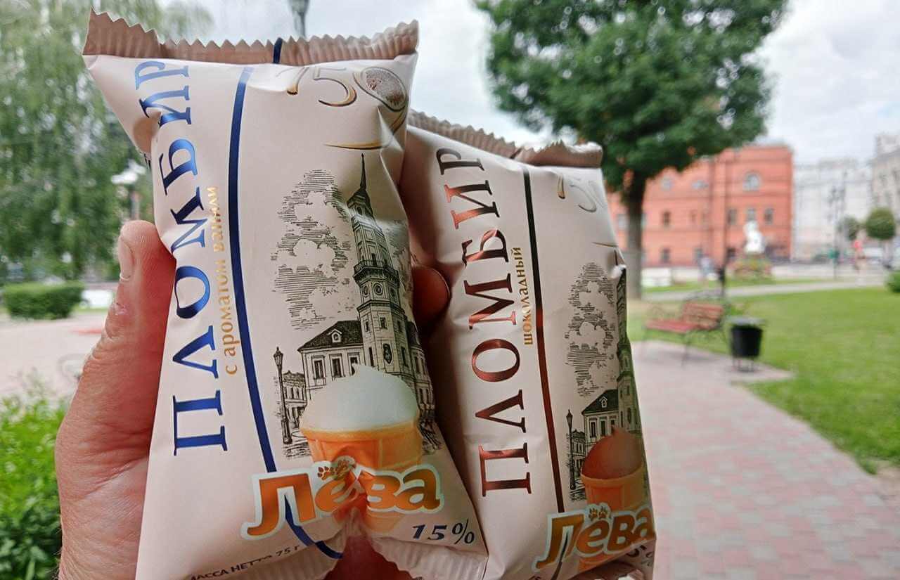 В Могилеве ко Дню города выпустили специальное мороженое