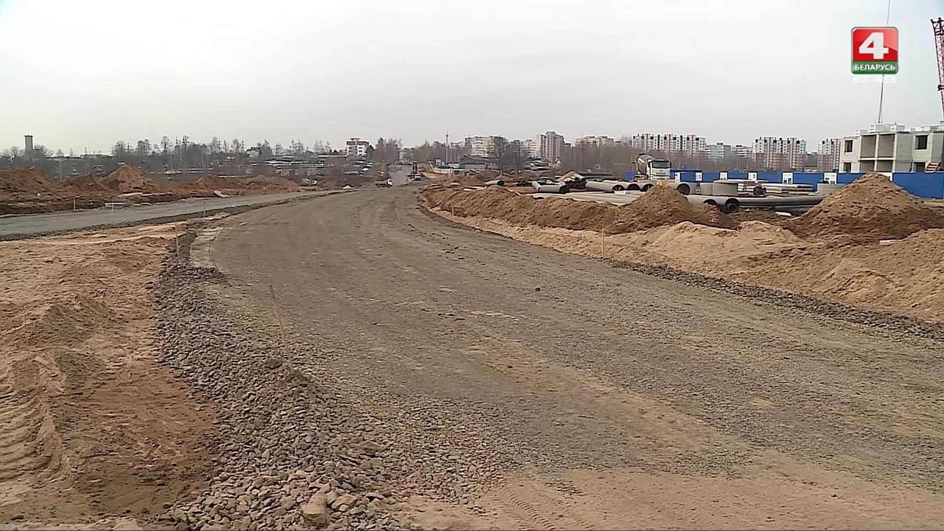 В Могилеве новая дорога соединит микрорайоны 30 лет Победы и Соломинка-2
