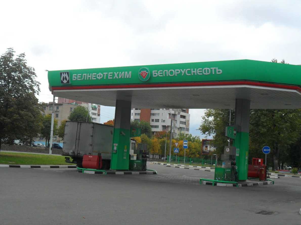 В Могилеве ситуация с топливом стабильная: очередей нет