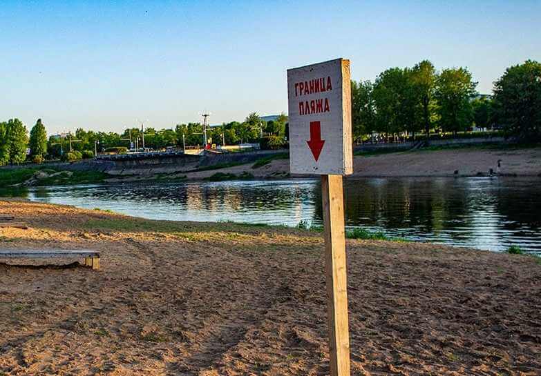 Могилевские санэпидемиологи снова проверили водоемы