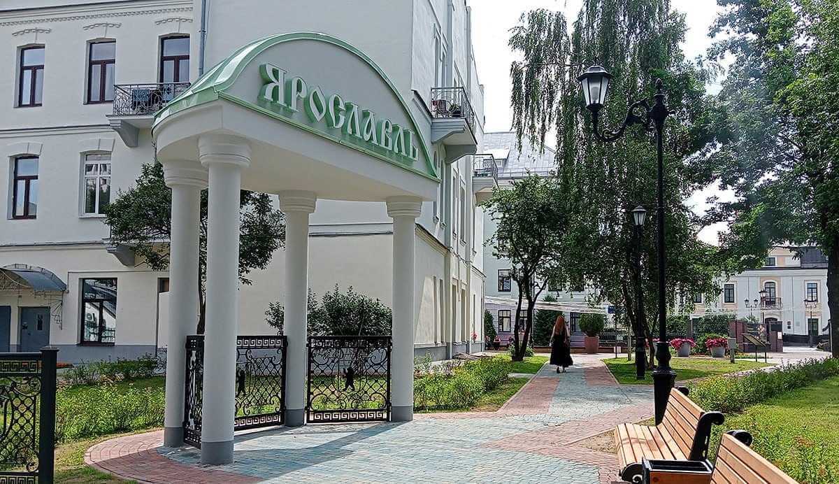 Кусочек Ярославля в Могилеве — на Ленинской появился уютный дворик
