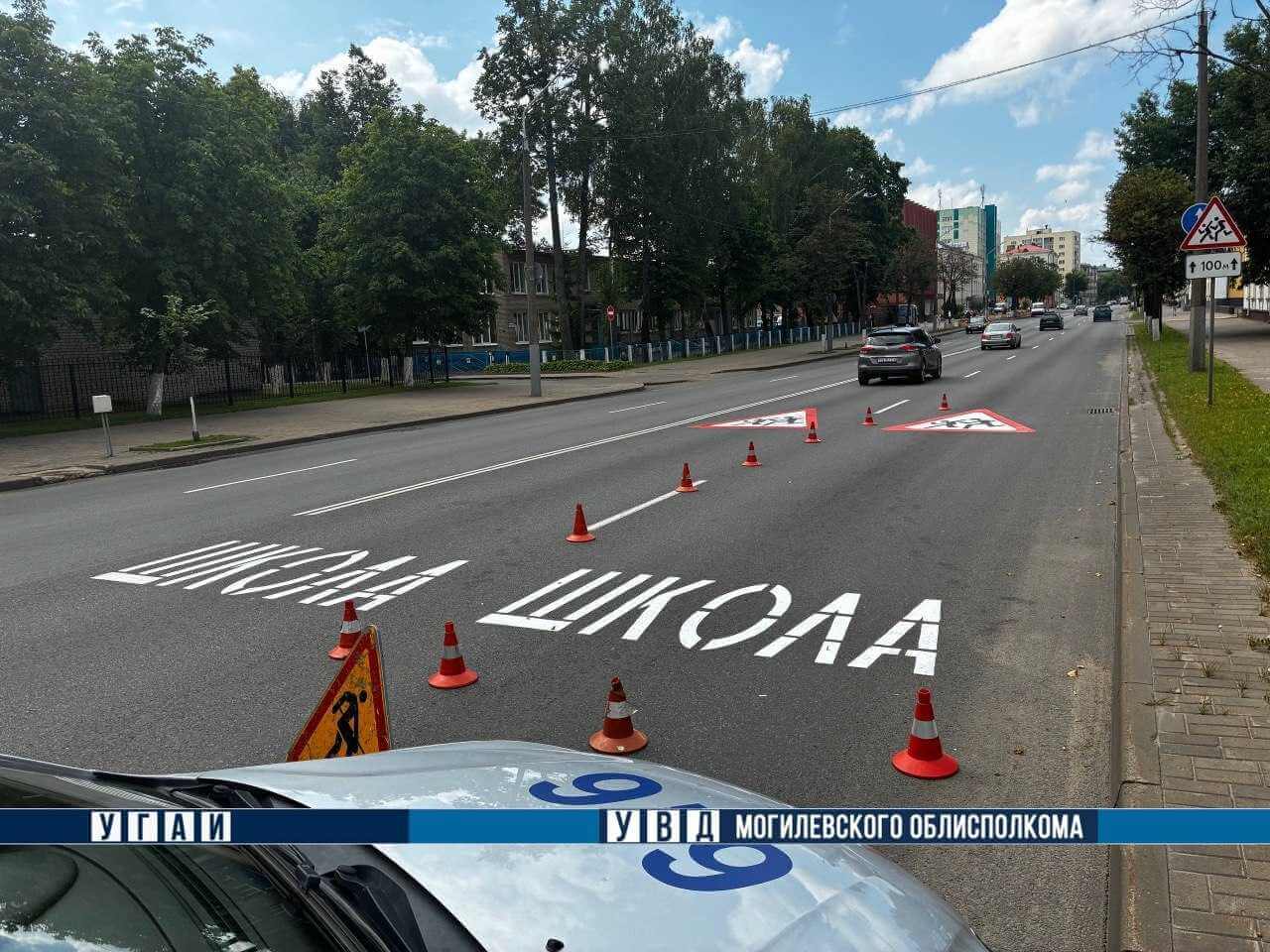 В Могилеве продолжаются работы по обновлению дорожной разметки