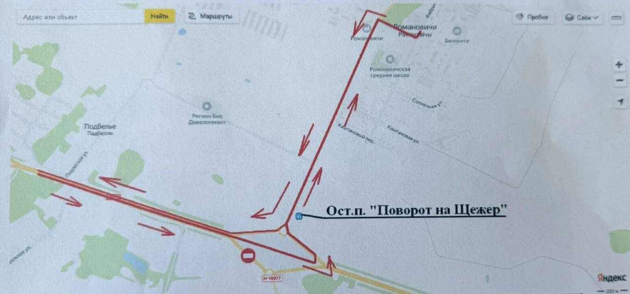 На трассе Р-122 и автобусном маршруте «Могилев – Романовичи» изменилась схема движения