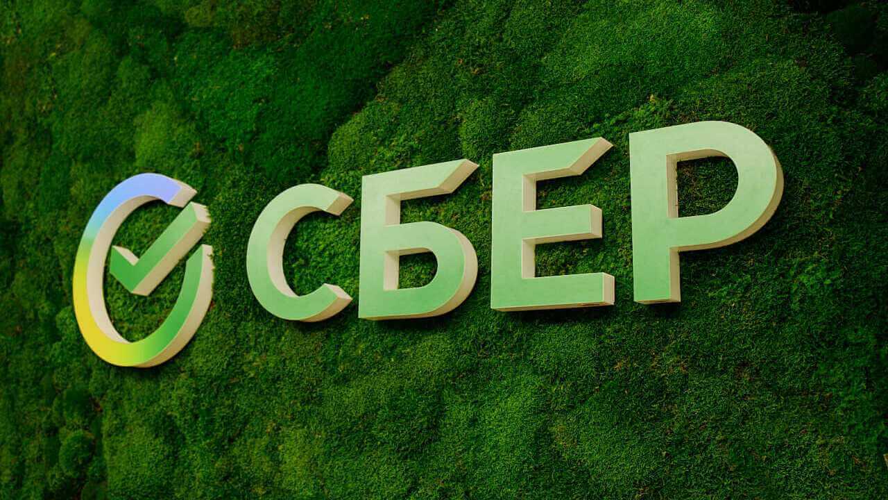 ESG в цифрах – главные факты из нового отчета Сбера об устойчивом развитии