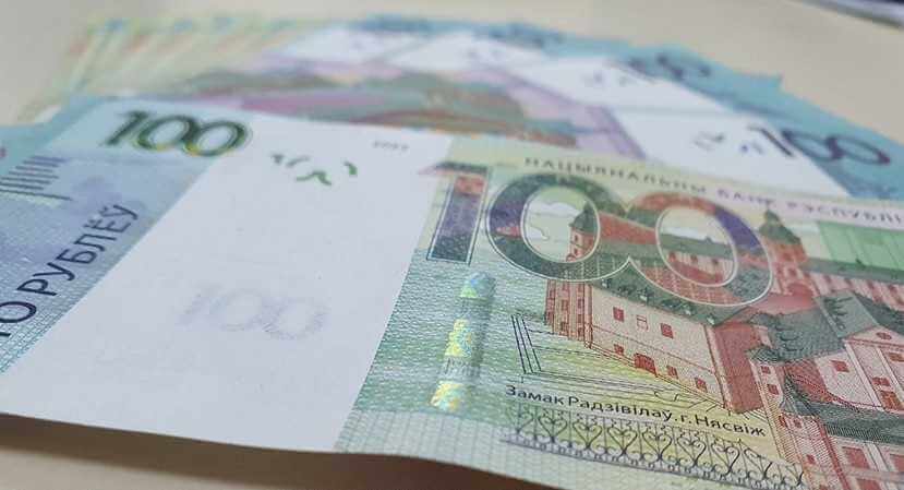 Задержан курьер аферистов, забравший у пожилой пары из Могилева более 80 тыс. рублей