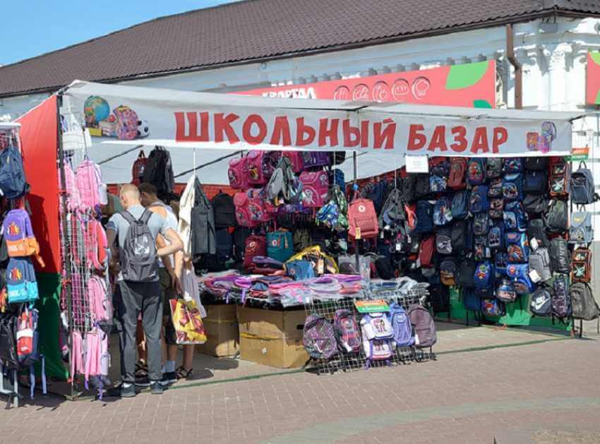По всей стране проверяют школьные базары — в Могилеве уже нашли нарушения