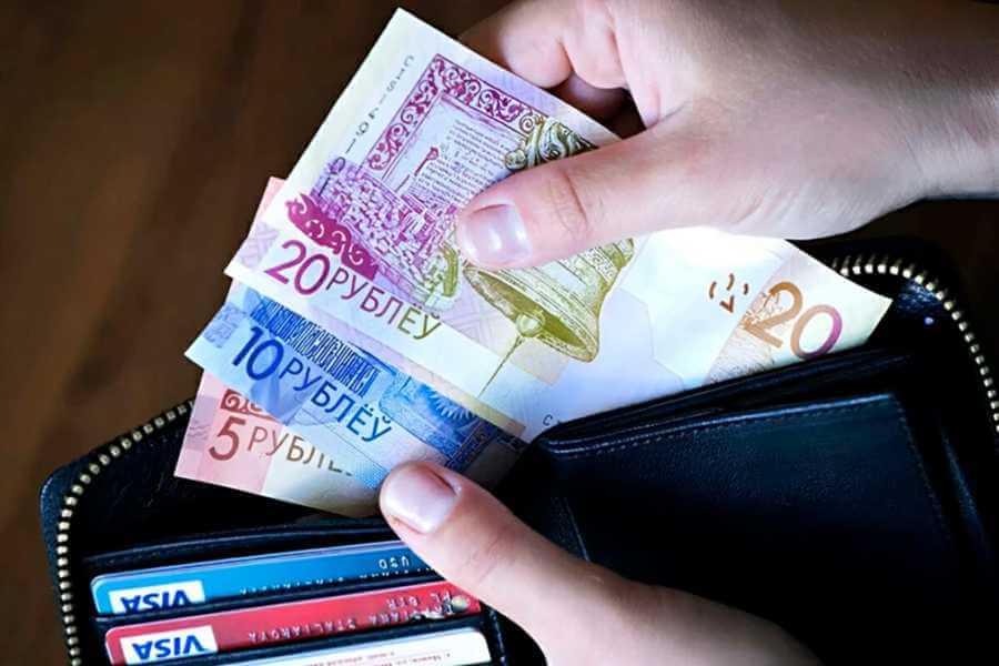 Могилевщина становится ближе к столичным зарплатам