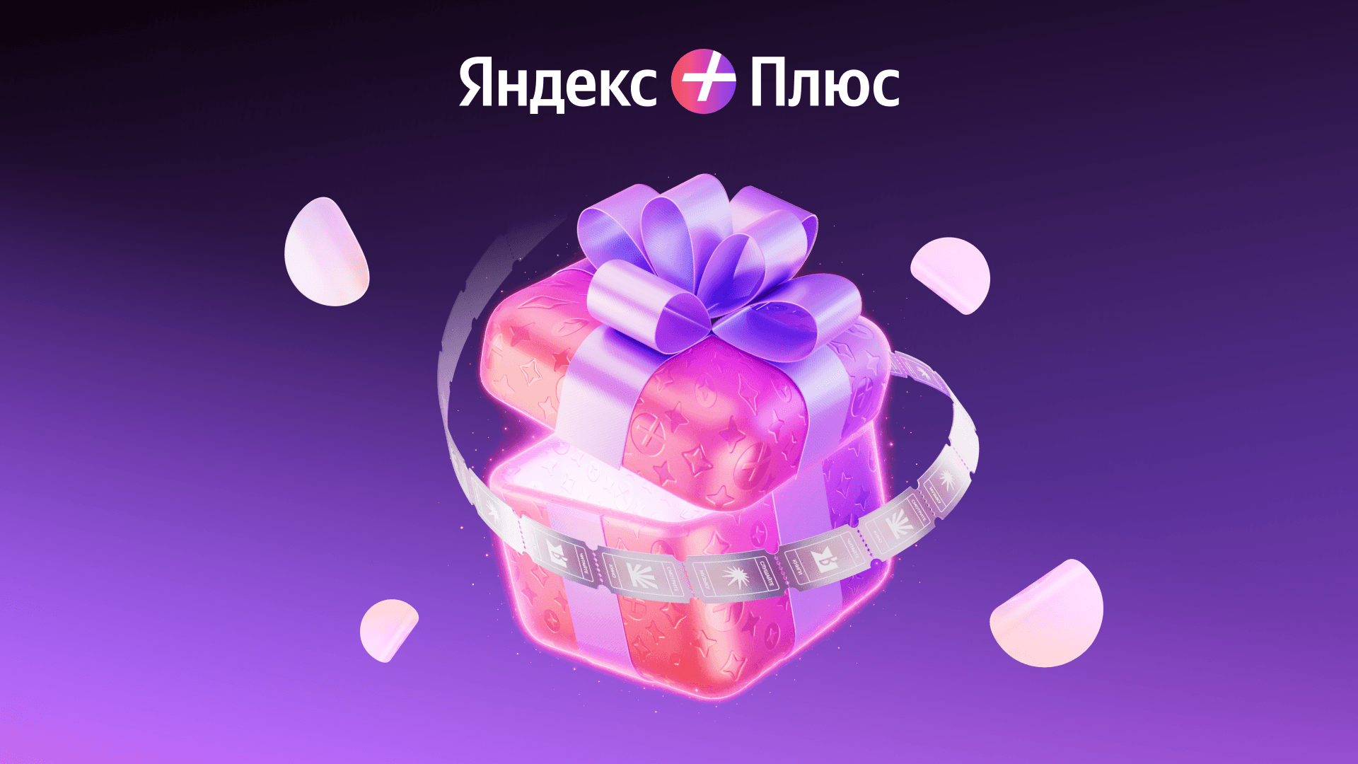 https://masheka.by/belnews/23875-v-belarusi-vnedrili-kiberpoligon-dlja-rassledovanij-slozhnyh-atak.html