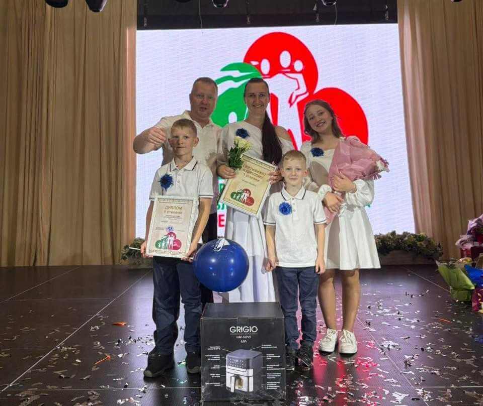Лучшая многодетная семья Могилевщины выступит на республиканском этапе конкурса «Семья года»